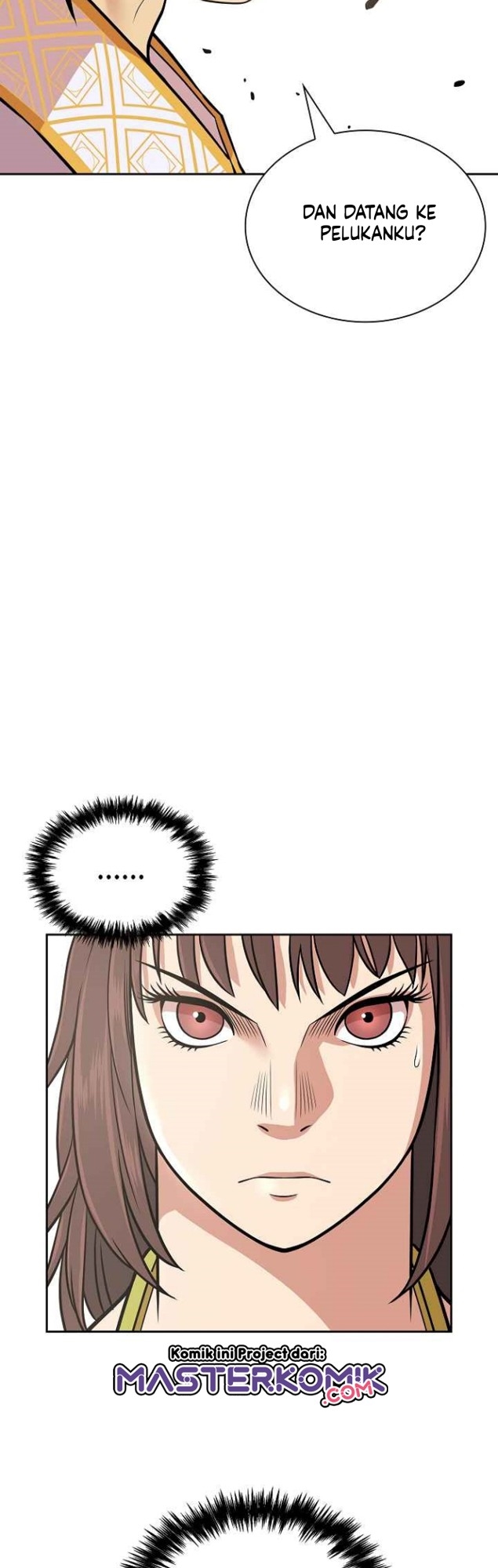 Record of the War God Chapter 118 - halaman 44