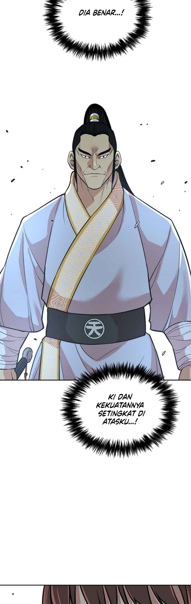 Record of the War God Chapter 118 - halaman 45