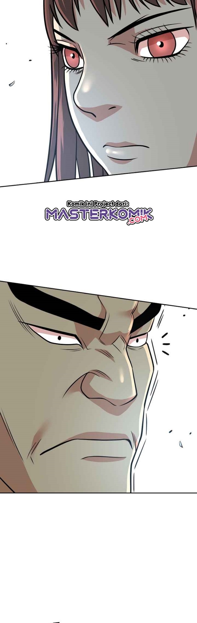 Record of the War God Chapter 118 - halaman 46