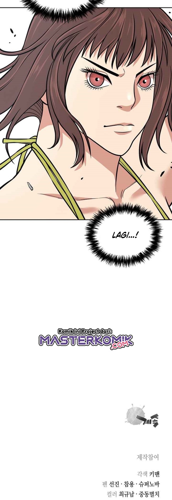 Record of the War God Chapter 118 - halaman 48