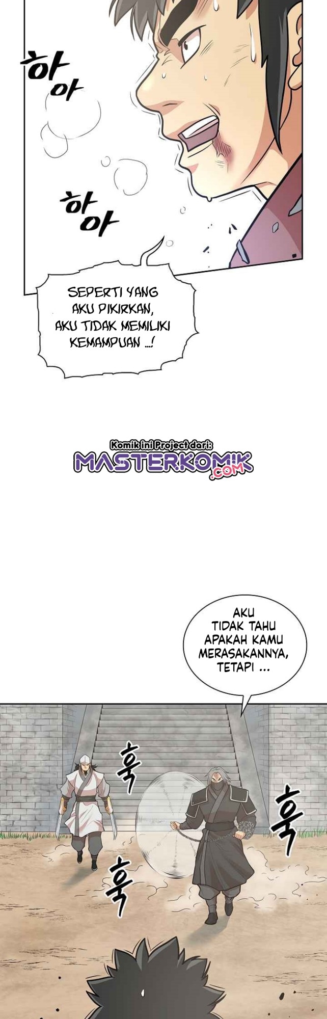 Record of the War God Chapter 118 - halaman 5