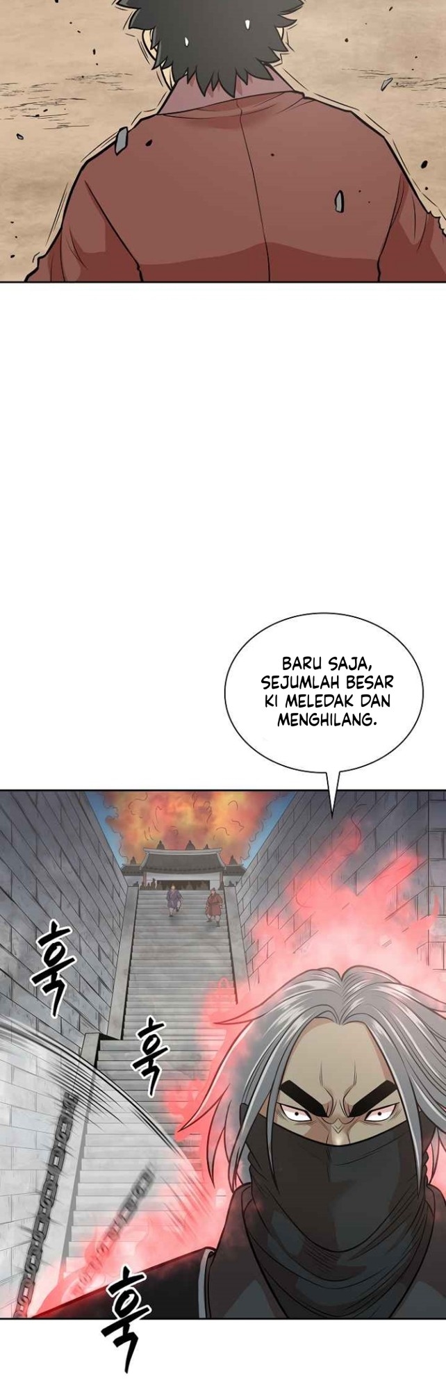 Record of the War God Chapter 118 - halaman 6
