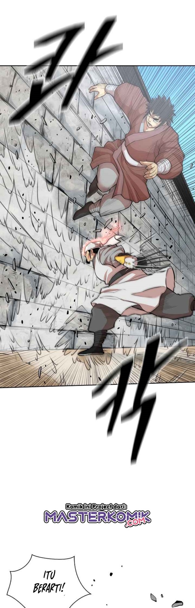 Record of the War God Chapter 118 - halaman 8