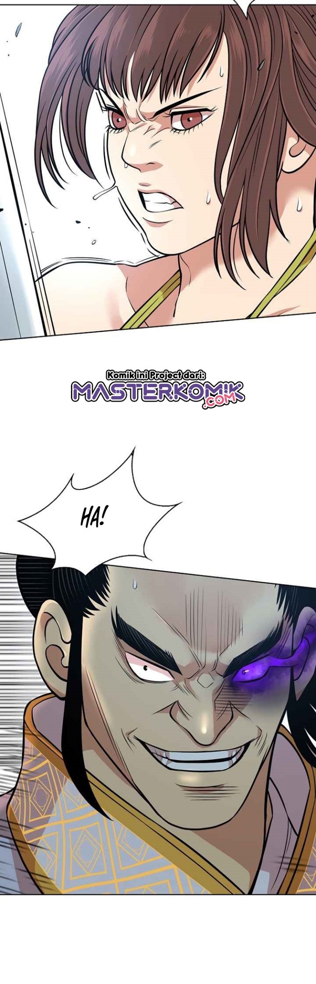 Record of the War God Chapter 119 - halaman 10