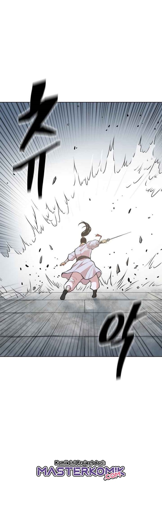 Record of the War God Chapter 119 - halaman 11