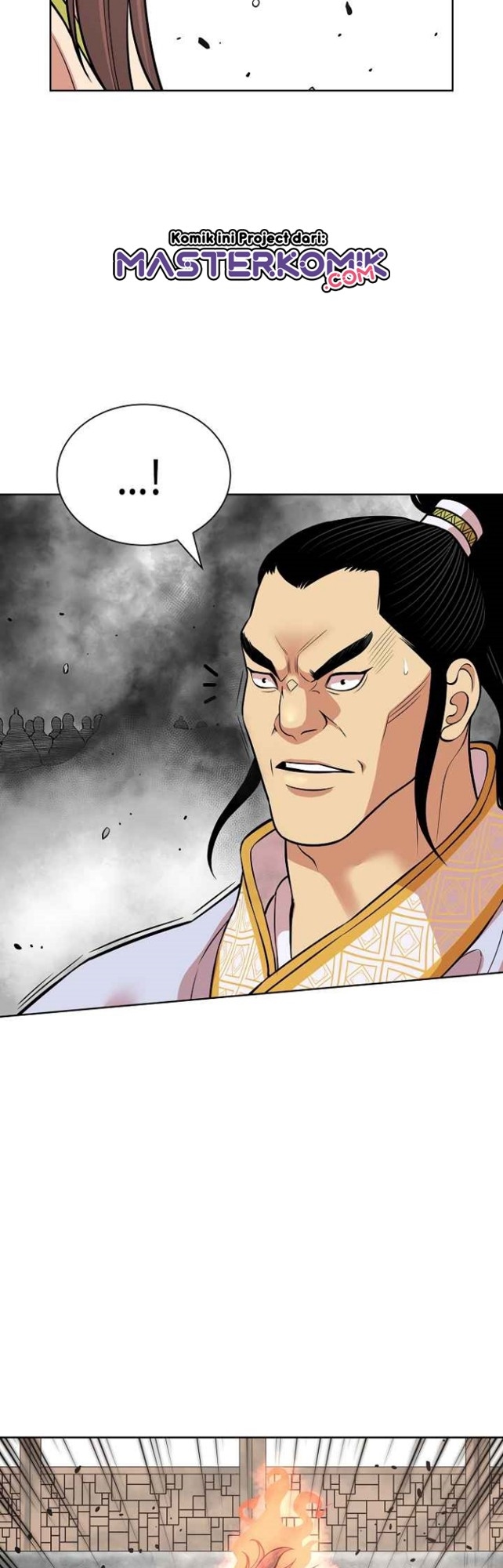 Record of the War God Chapter 119 - halaman 16