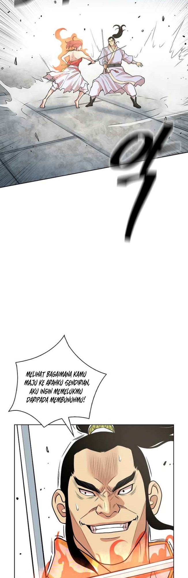 Record of the War God Chapter 119 - halaman 22