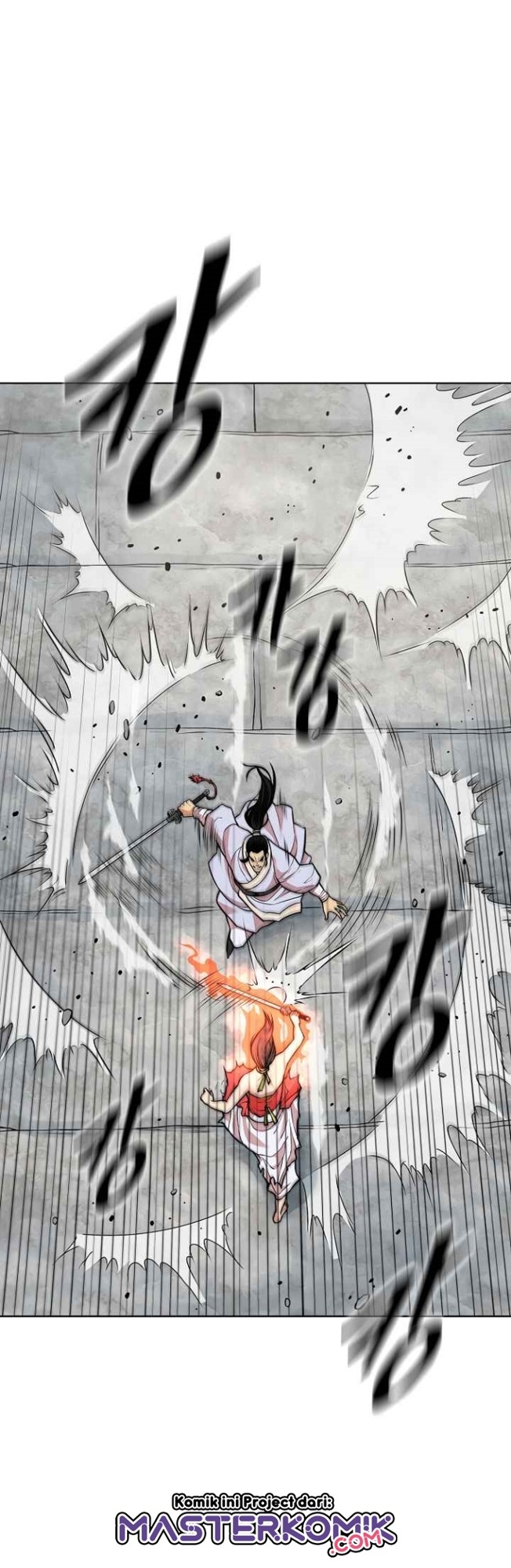 Record of the War God Chapter 119 - halaman 24