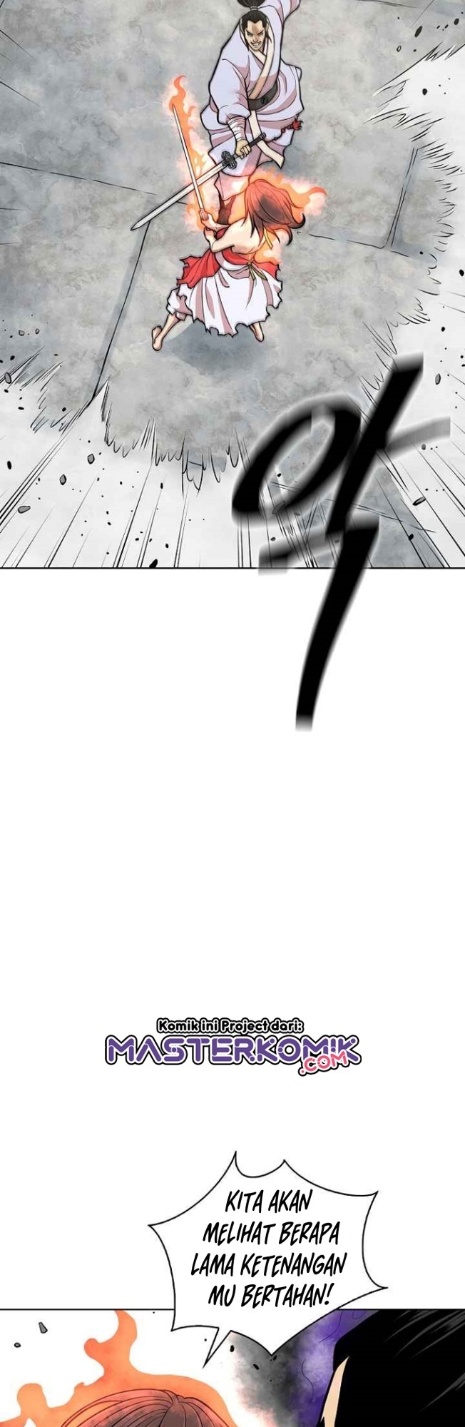 Record of the War God Chapter 119 - halaman 26