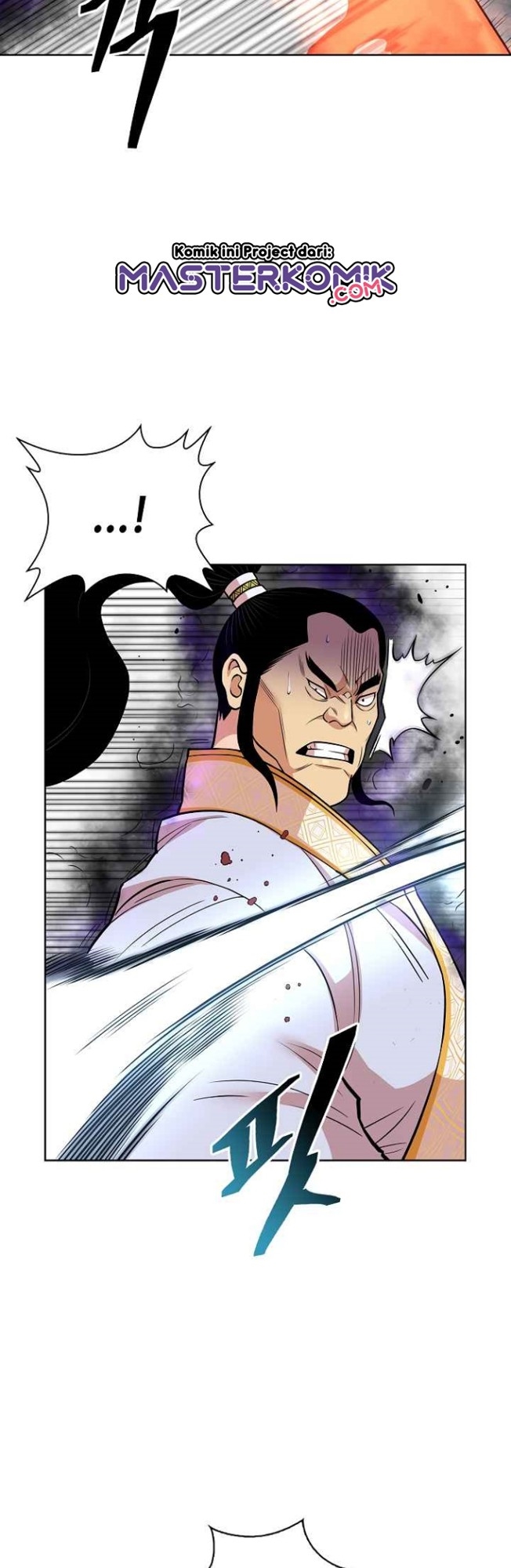 Record of the War God Chapter 119 - halaman 28