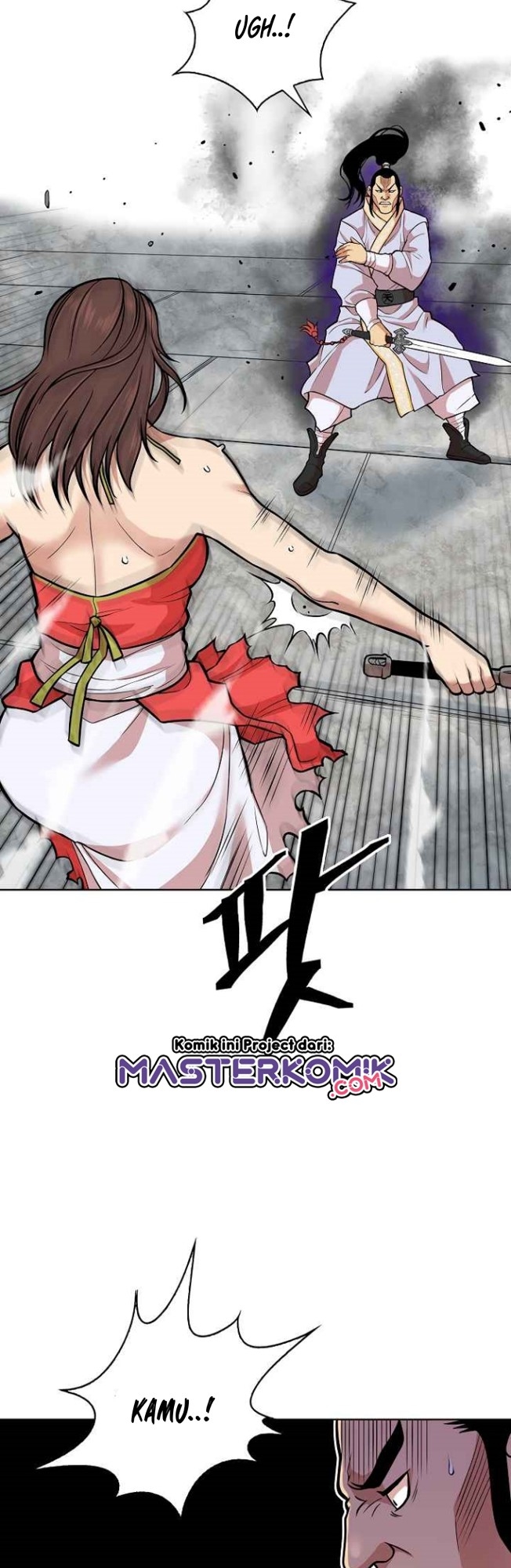 Record of the War God Chapter 119 - halaman 29