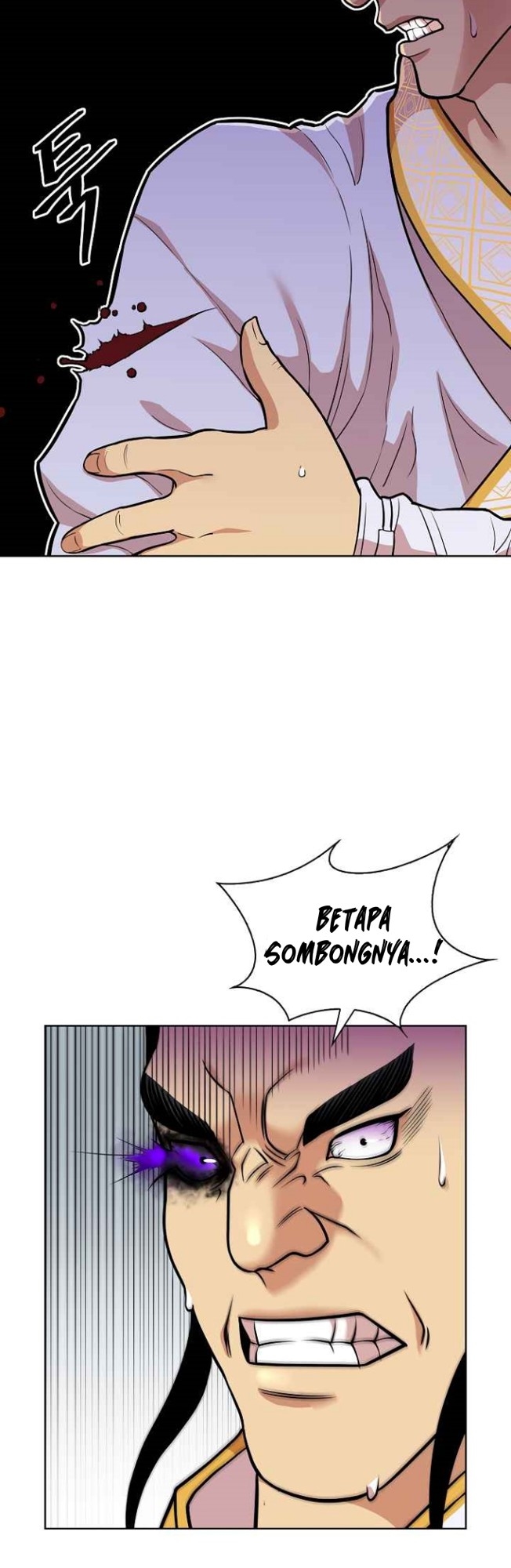 Record of the War God Chapter 119 - halaman 30