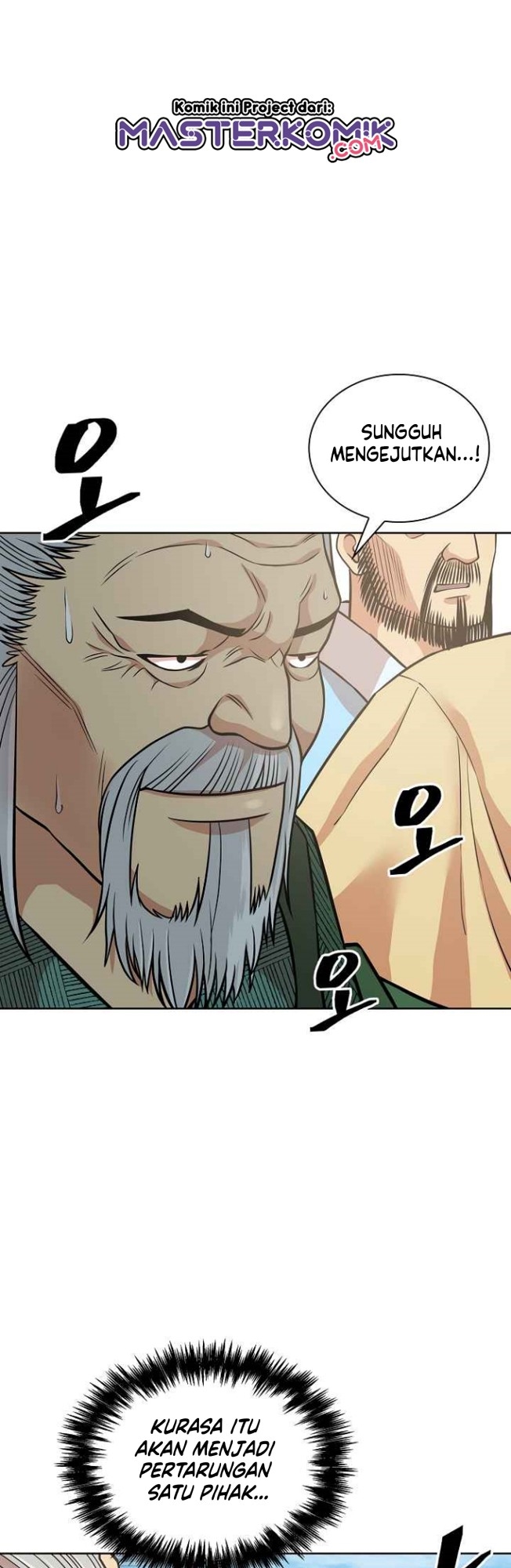 Record of the War God Chapter 119 - halaman 31
