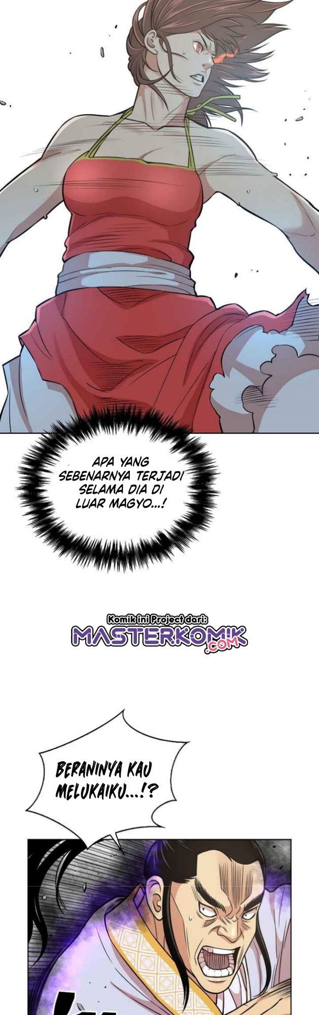 Record of the War God Chapter 119 - halaman 33