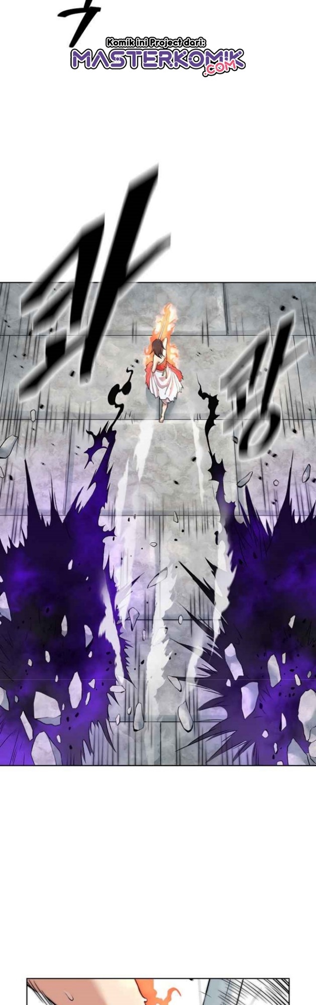 Record of the War God Chapter 119 - halaman 38