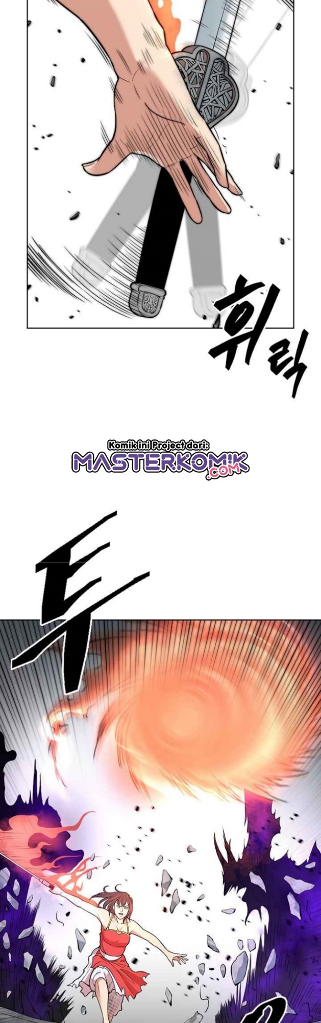 Record of the War God Chapter 119 - halaman 39