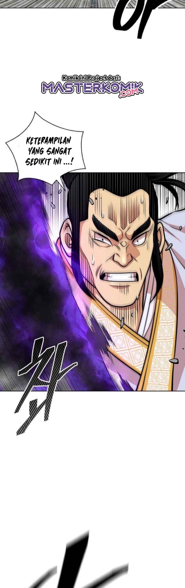 Record of the War God Chapter 119 - halaman 41