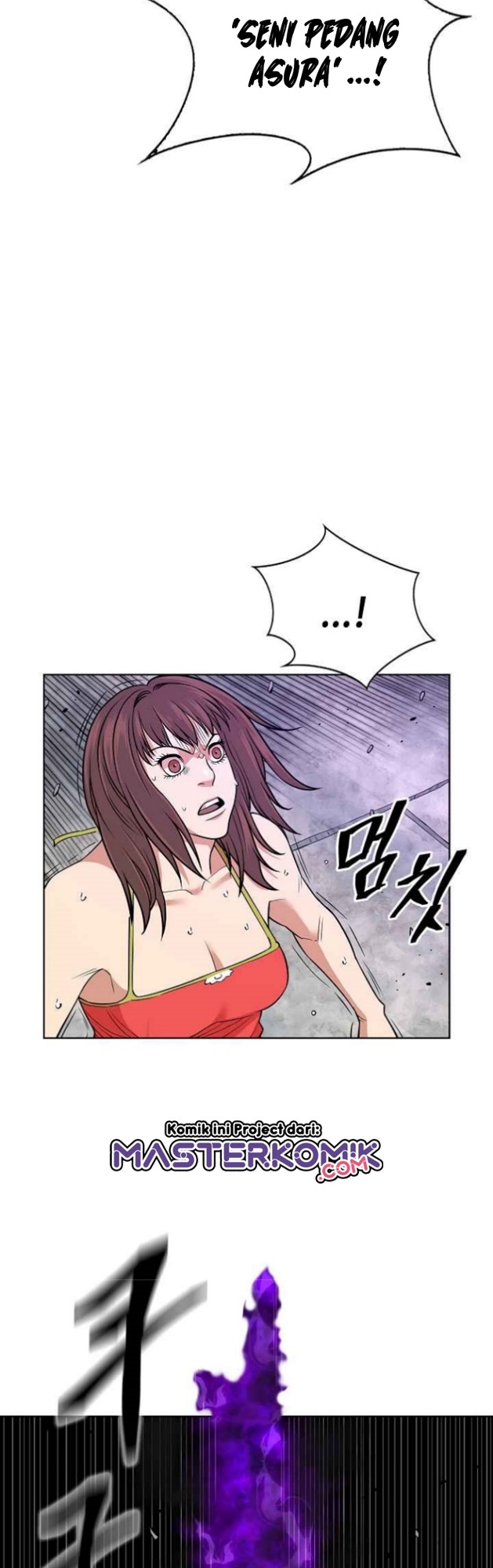 Record of the War God Chapter 119 - halaman 45
