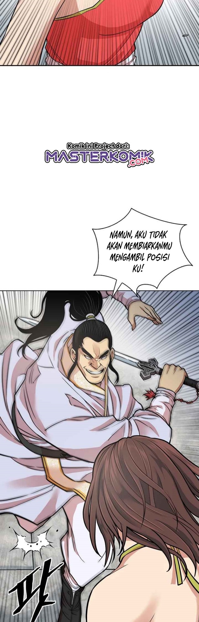 Record of the War God Chapter 119 - halaman 7