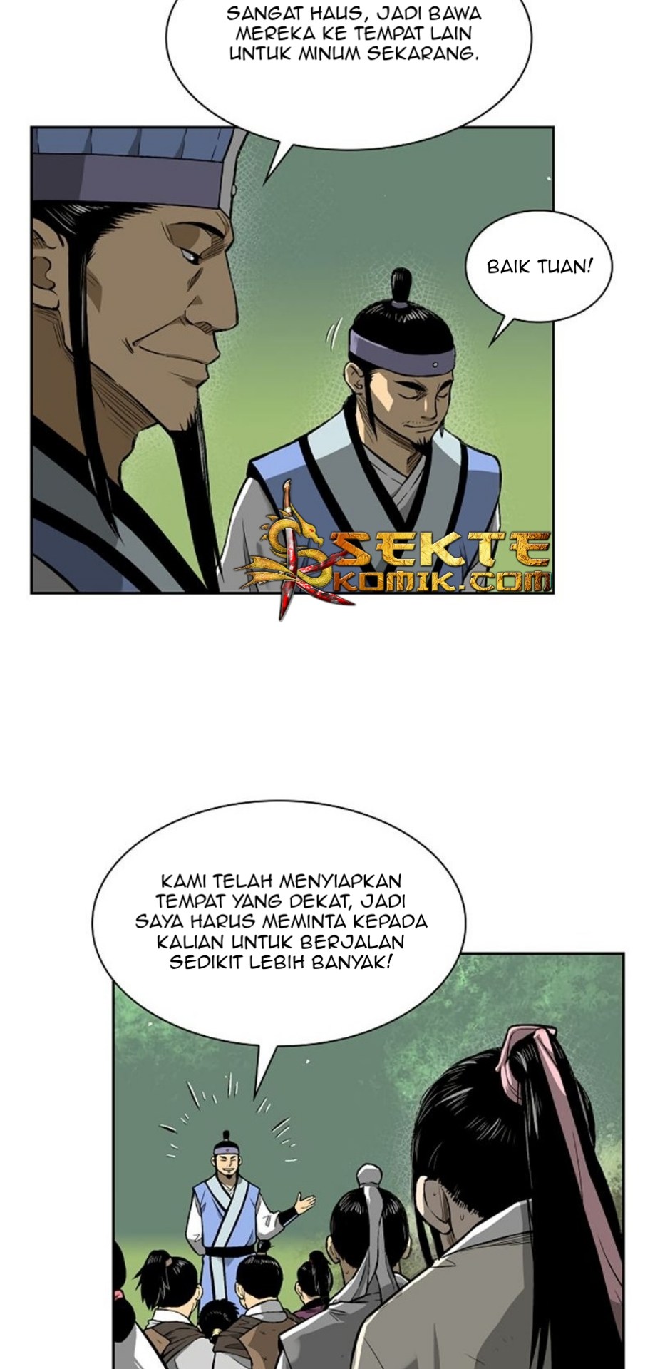 Record of the War God Chapter 12 - halaman 10
