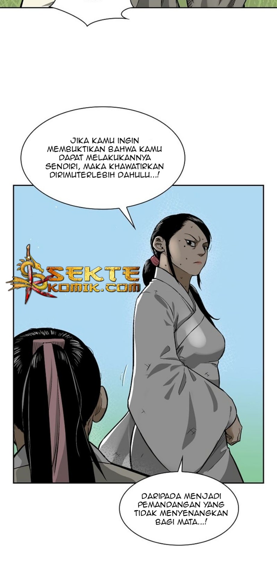 Record of the War God Chapter 12 - halaman 13