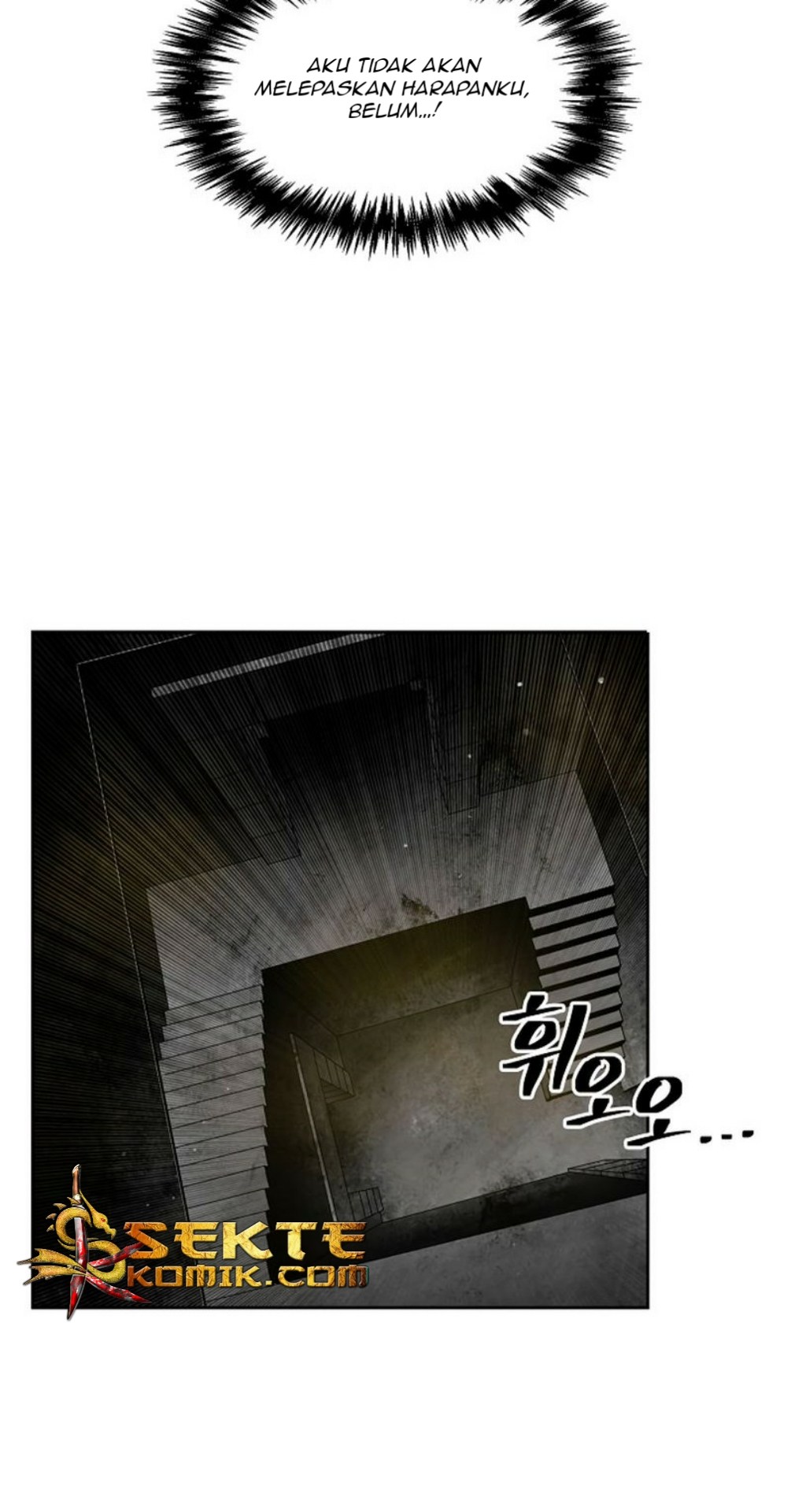 Record of the War God Chapter 12 - halaman 19