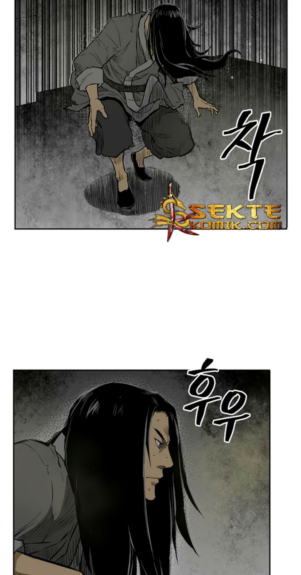 Record of the War God Chapter 12 - halaman 21