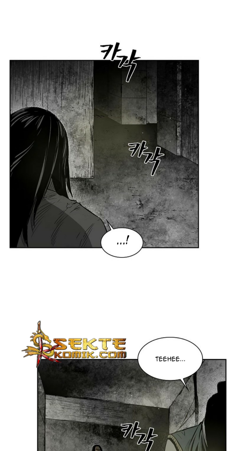 Record of the War God Chapter 12 - halaman 24