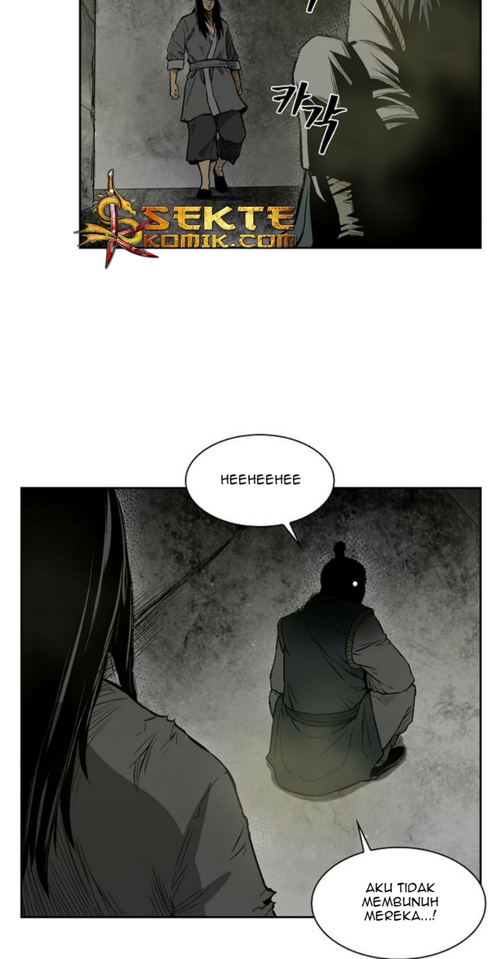 Record of the War God Chapter 12 - halaman 25