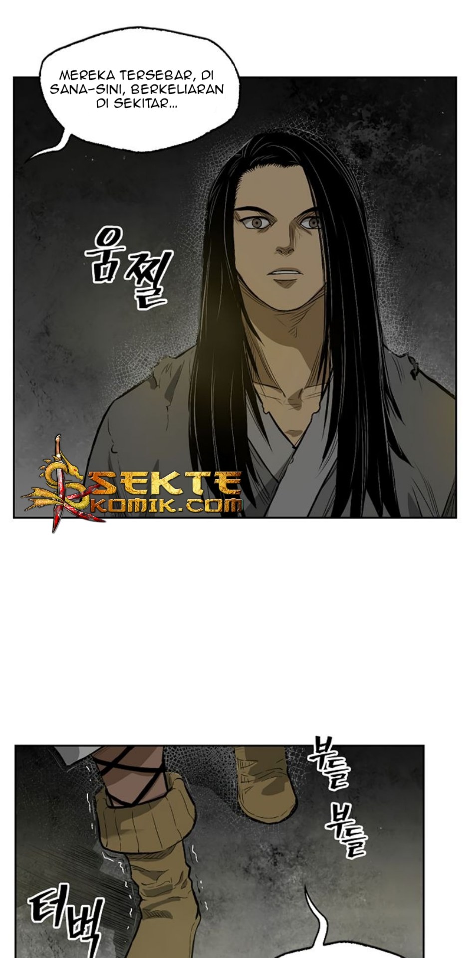 Record of the War God Chapter 12 - halaman 31