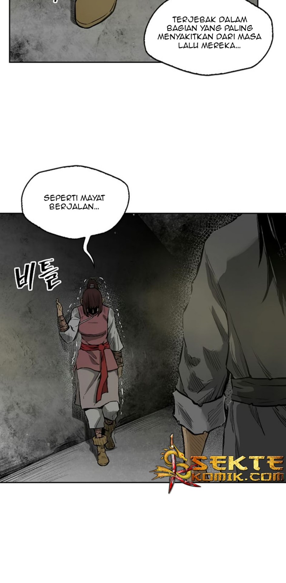 Record of the War God Chapter 12 - halaman 32