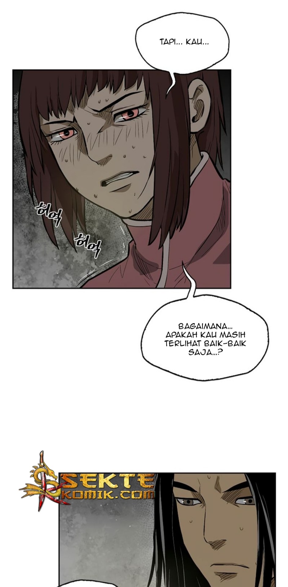 Record of the War God Chapter 12 - halaman 33