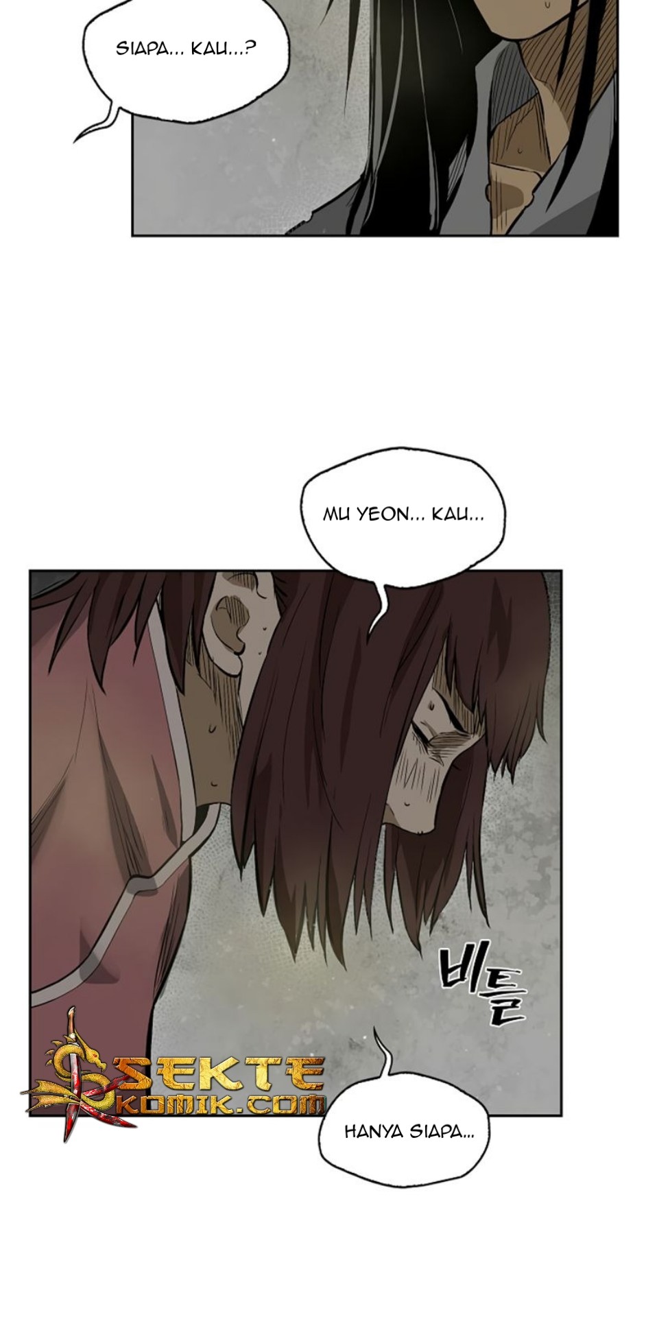 Record of the War God Chapter 12 - halaman 34