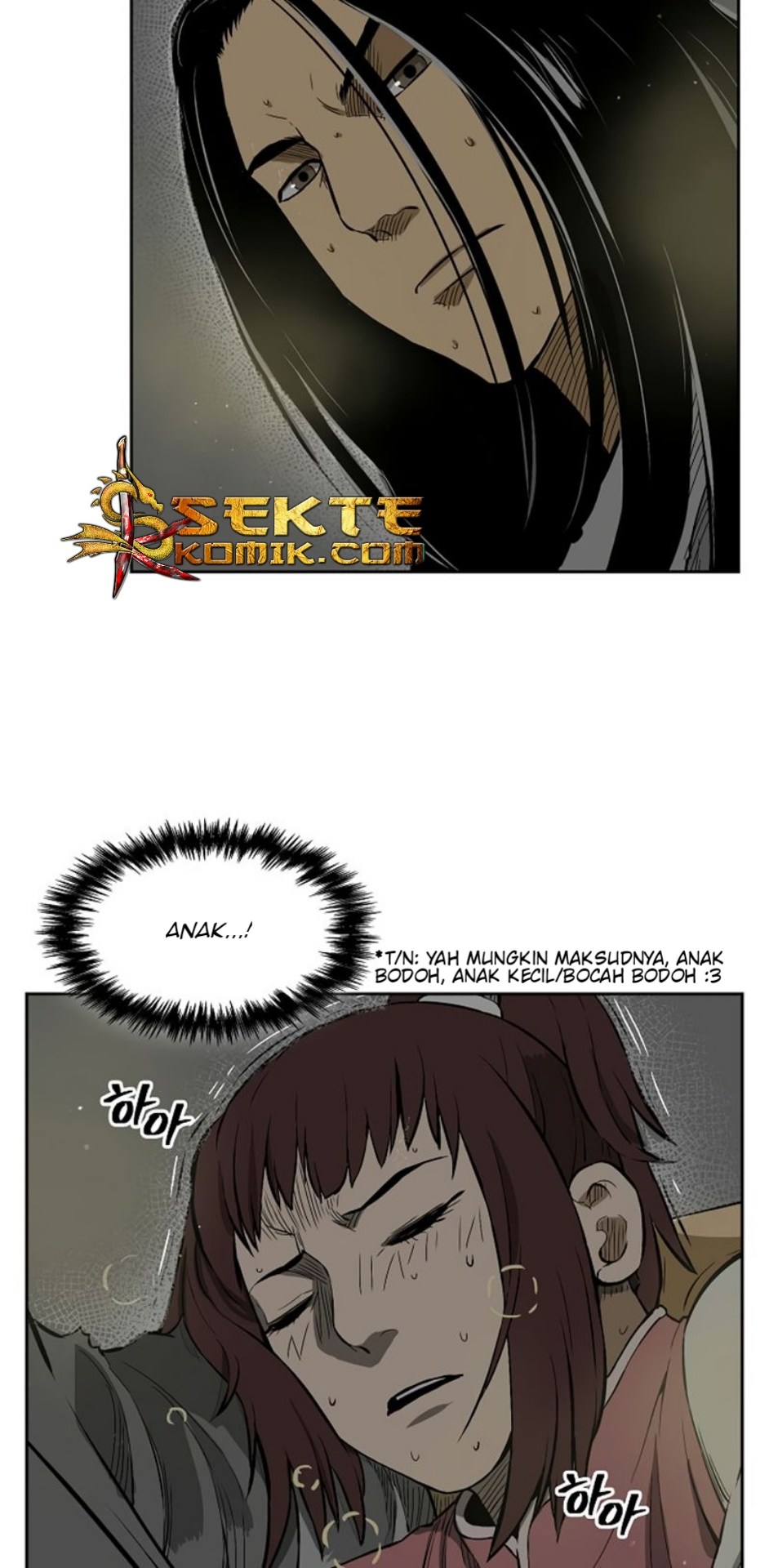Record of the War God Chapter 12 - halaman 36