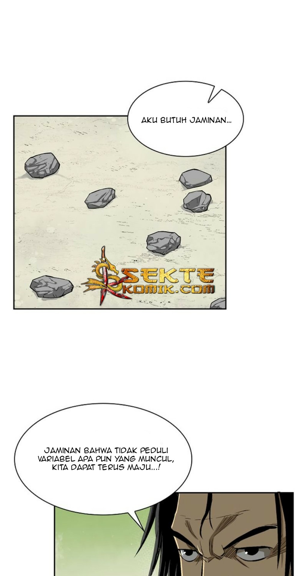 Record of the War God Chapter 12 - halaman 43