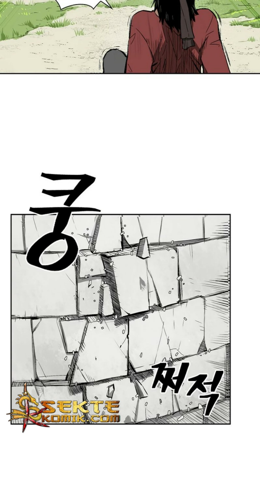 Record of the War God Chapter 12 - halaman 45