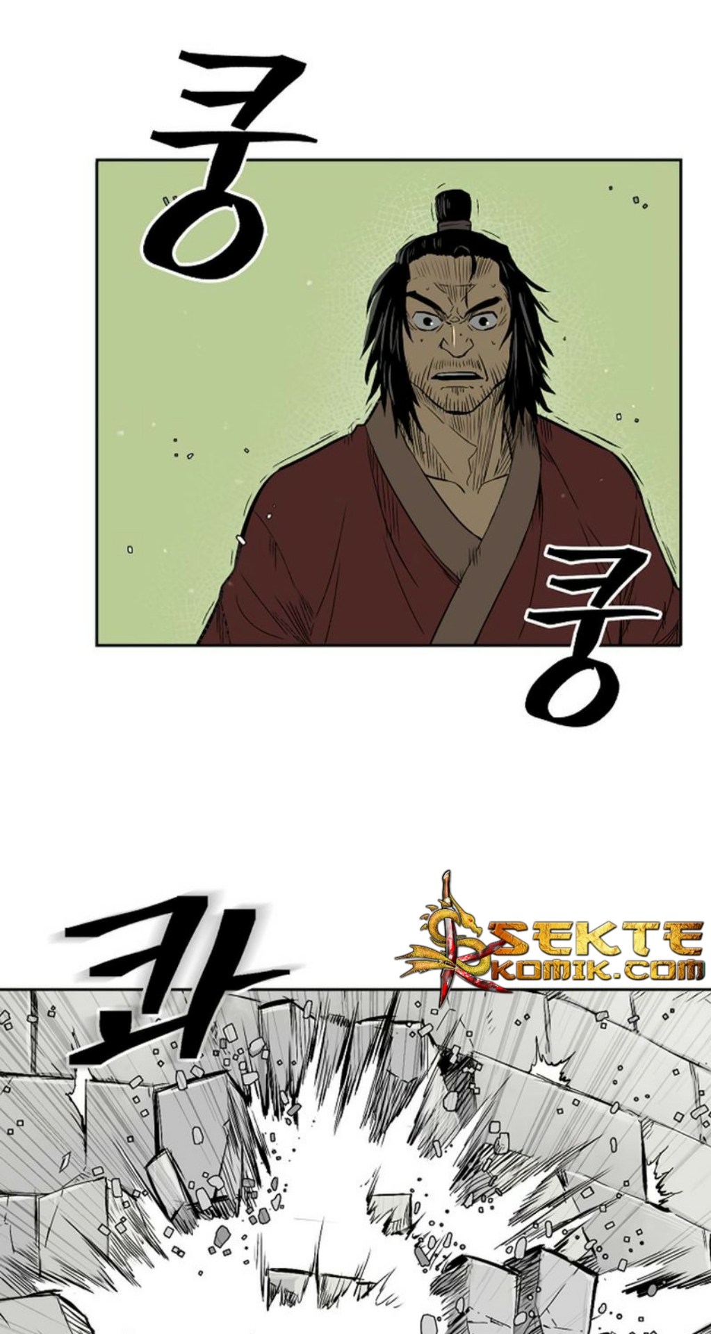 Record of the War God Chapter 12 - halaman 46