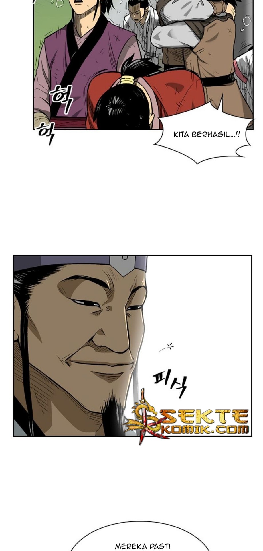 Record of the War God Chapter 12 - halaman 9