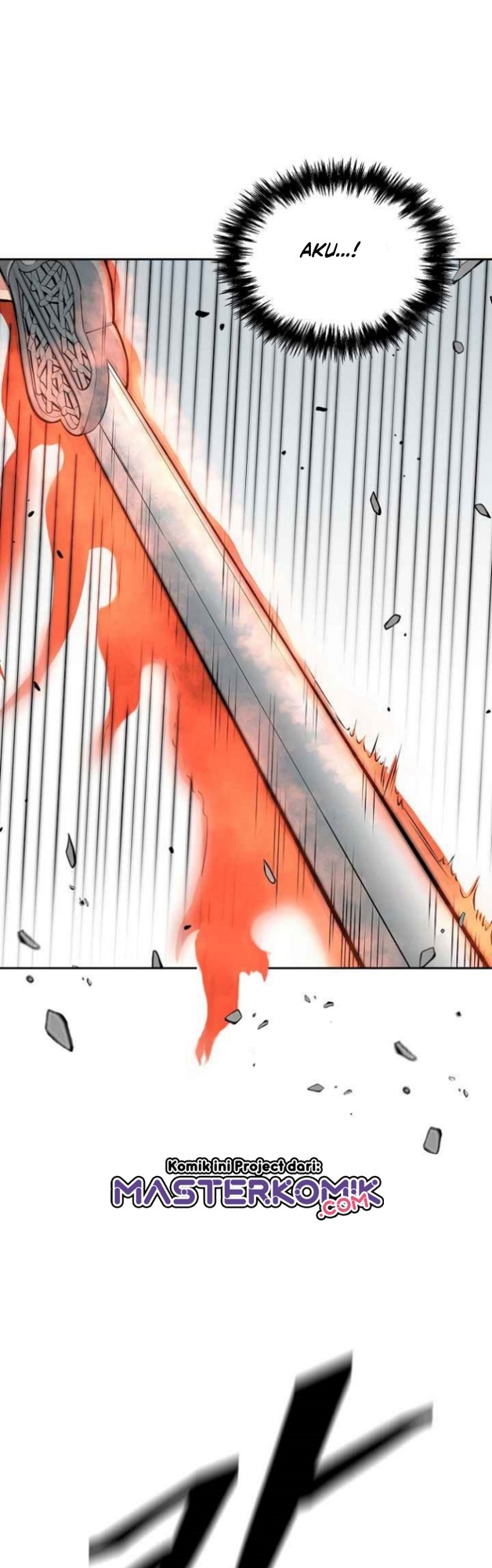 Record of the War God Chapter 120 - halaman 12