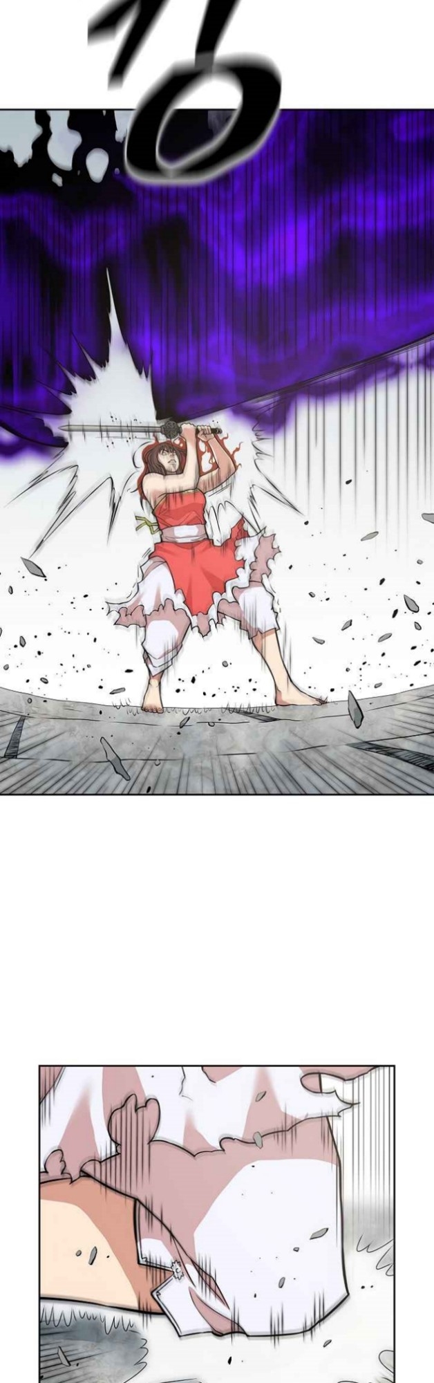 Record of the War God Chapter 120 - halaman 13