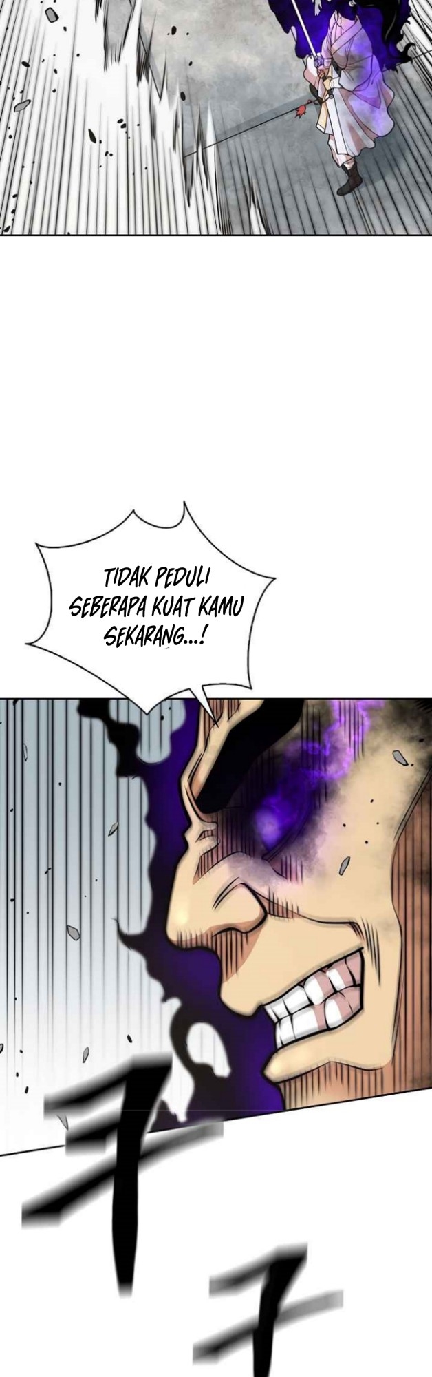 Record of the War God Chapter 120 - halaman 15