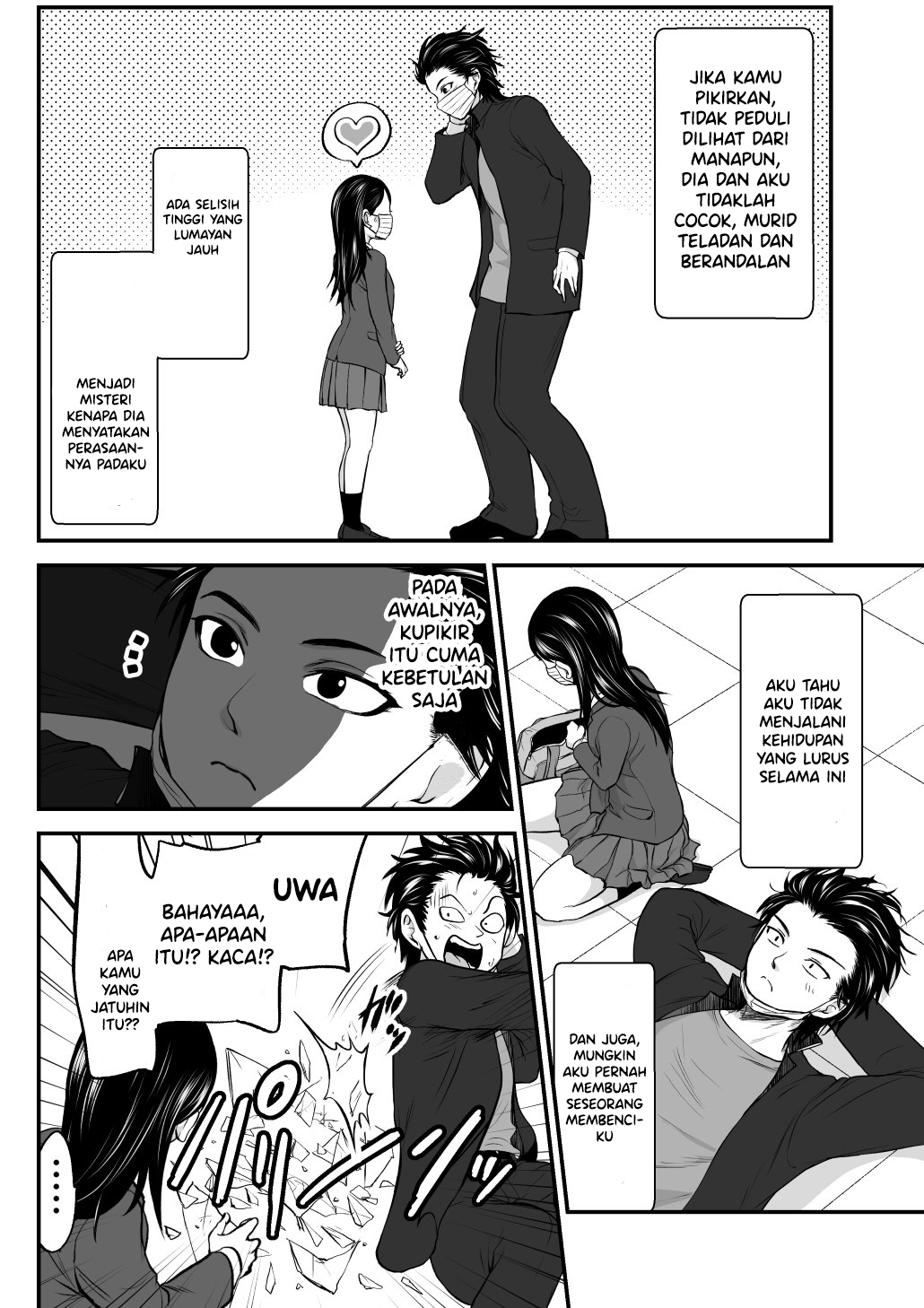 Record of the War God Chapter 120 - halaman 2