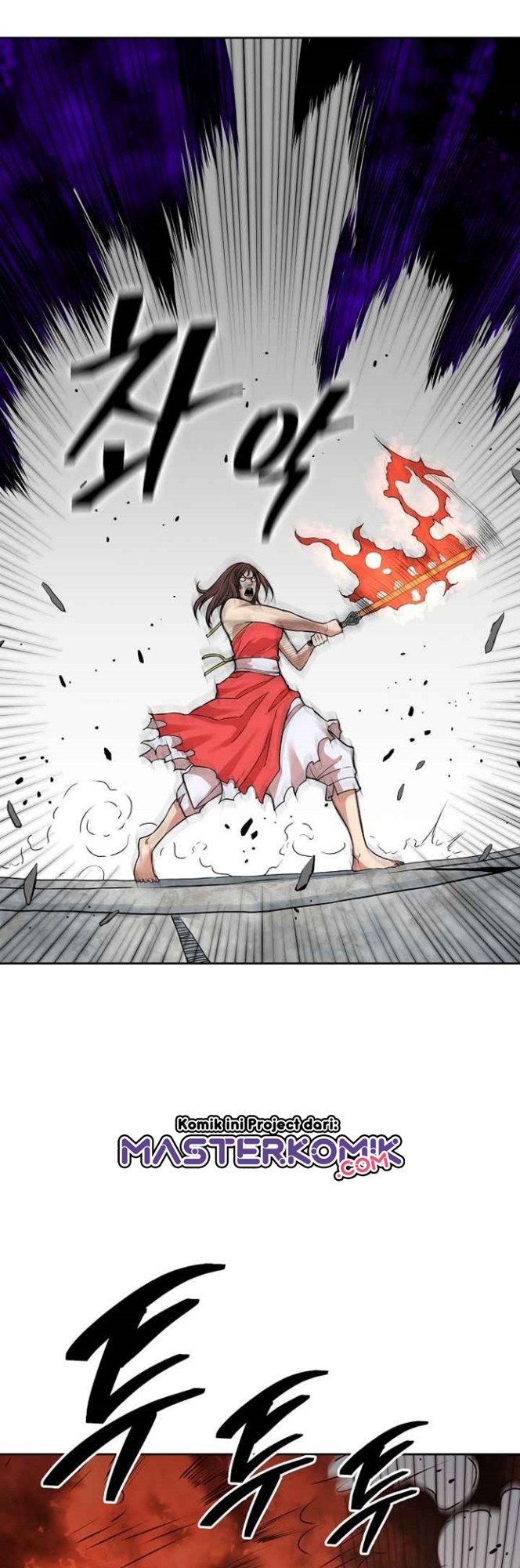 Record of the War God Chapter 120 - halaman 22