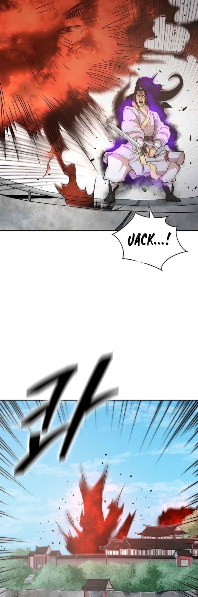 Record of the War God Chapter 120 - halaman 23