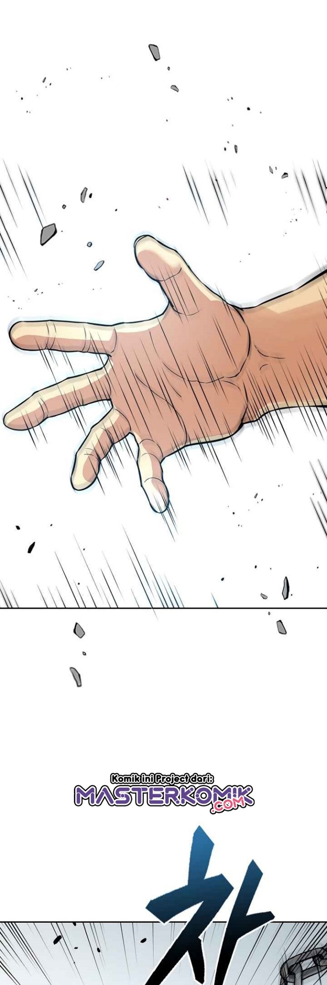 Record of the War God Chapter 120 - halaman 25