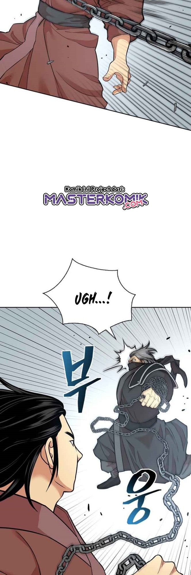 Record of the War God Chapter 120 - halaman 27