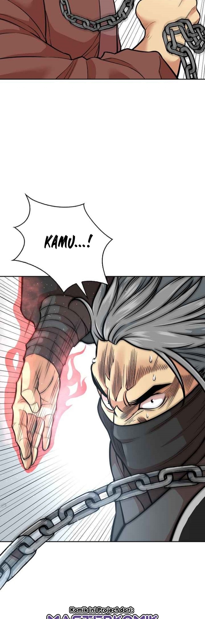 Record of the War God Chapter 120 - halaman 28