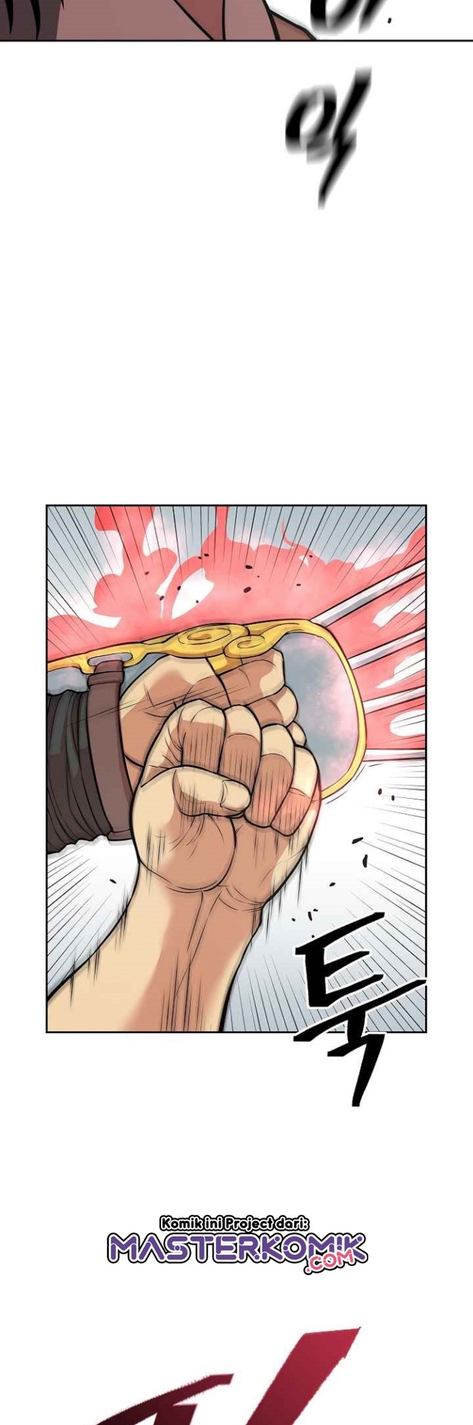 Record of the War God Chapter 120 - halaman 33