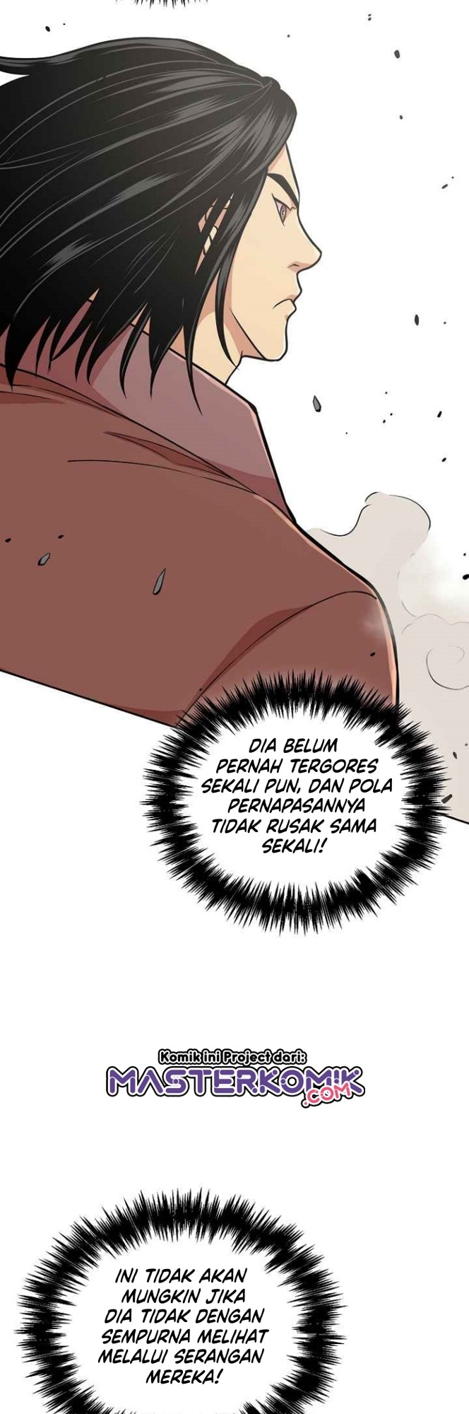Record of the War God Chapter 120 - halaman 38
