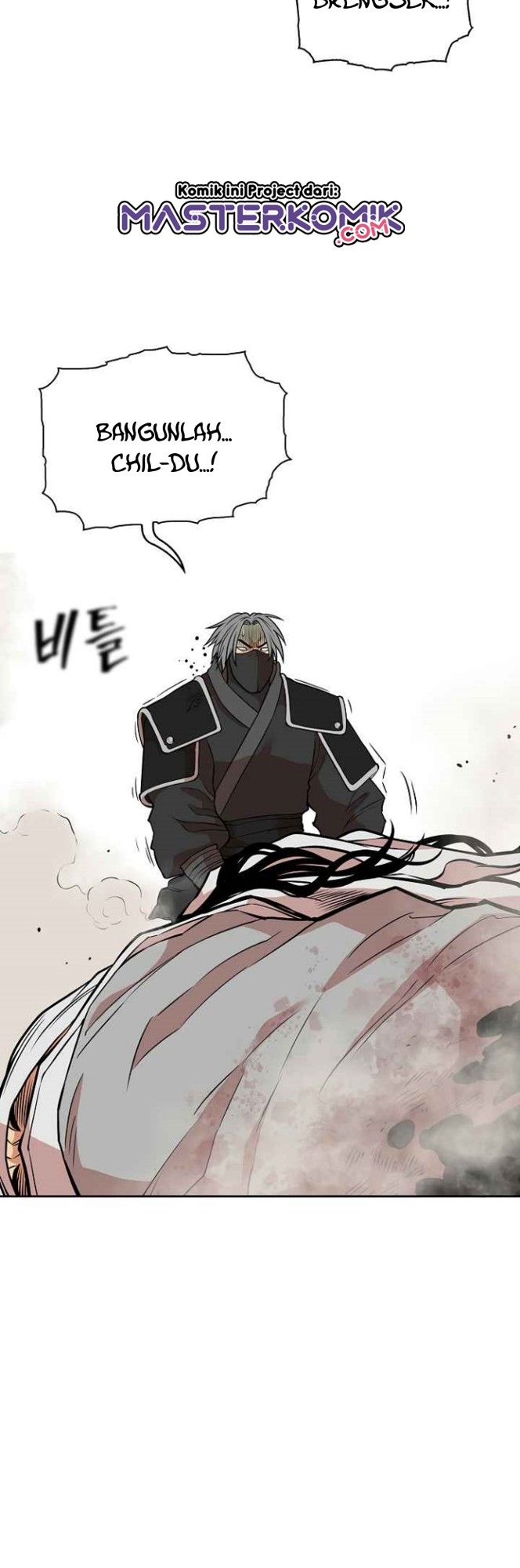 Record of the War God Chapter 120 - halaman 40
